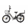 Электровелосипед GREEN CITY e-ALFA Fat 500W 48V 10.4Ah