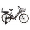 Электровелосипед велогибрид Green City E-ALFA 350W